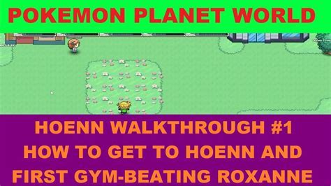pokemon planet login|pokemon planet sign up.